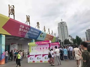 三木办公顺利参加首届中国 北京 国际文具博览会,大会圆满闭幕