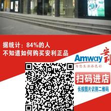 产品图89