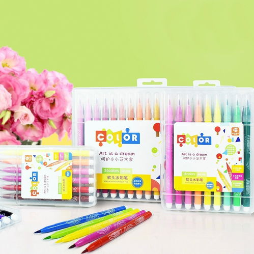软头水彩笔绘画套装36色儿童幼儿园小学生可水洗无毒画笔12色正品