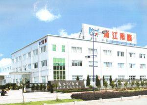 一呼百应公司频道
