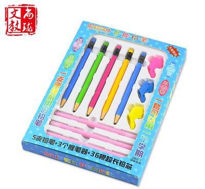 【中华好字成第八代智能铅笔多功能写不断铅笔儿童智能铅笔厂家批发】价格_厂家_图片 -