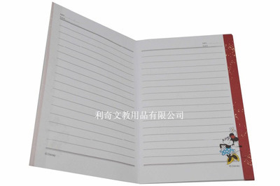 迪士尼产品系列_迪士尼产品系列价格_迪士尼产品系列厂家-勤加缘网【东莞利奇文教用品】