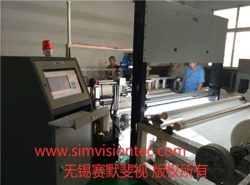无纺布表面瑕疵检测仪可助力工厂生产出高质量产品