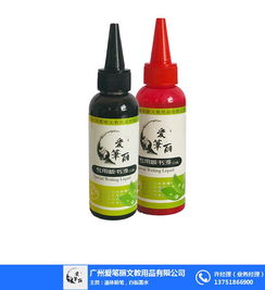 贺州直液白板笔 好擦直液白板笔 爱笔丽文教用品 优质商家