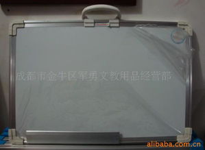成都市金牛区军勇文教用品经营部