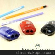 【德国Faber-castell辉柏嘉1835双孔卷笔刀 椭圆笔刨 削笔器】价格,厂家,图片,削笔器/削笔刀,上海荆阳文教用品-