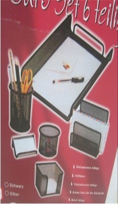 求购办公文教用品