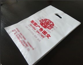 定做图文袋厂家图文店塑料袋生产价格 定做图文袋厂家图文店塑料袋生产型号规格