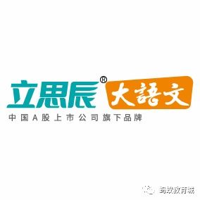 松江蚂蚁教育城二期开始招商,做教育的老板可以了解一下