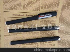 义乌文教用品供应商,价格,义乌文教用品批发市场 