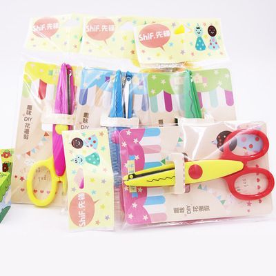 文教用品