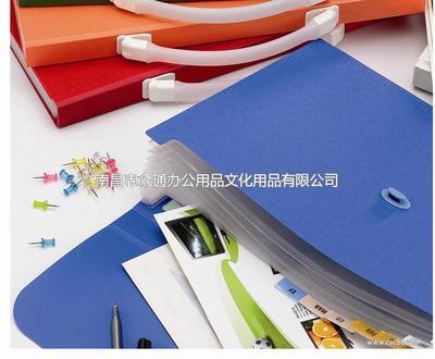 南昌市众通办公用品文化用品-电子,办公、文教,机械及行业设备-