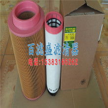  上海凯鹰文教用具厂 主营 滤网 滤筒 滤芯 空
