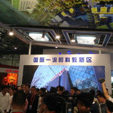  东莞市虎门世通达文教用品厂 主营 产销 文化教育用品