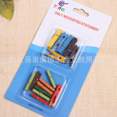 浙江武义永意文教用品