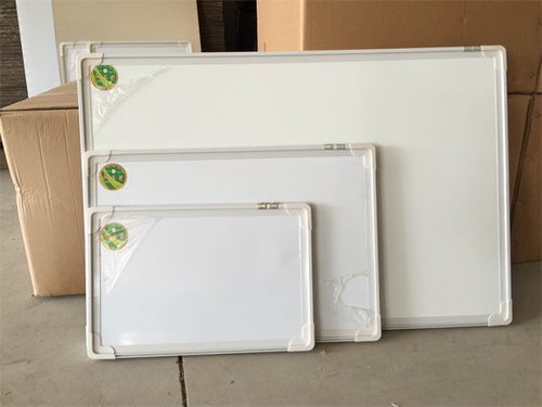教学白板生产厂家免费咨询 煎茶铺津文文教用品