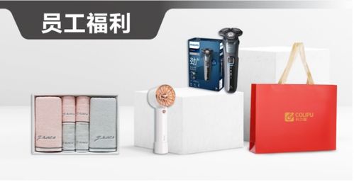 科力普热烈祝贺丨晨光助力博鳌亚洲论坛十余载,再次成为大会指定文具供应商 晨光科力普祝贺 i 晨光再次成为博鳌亚洲论坛指定文具供应商