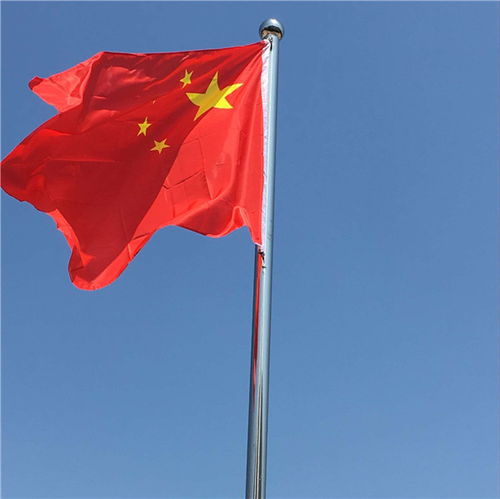 永康市志伟文教用品经营部