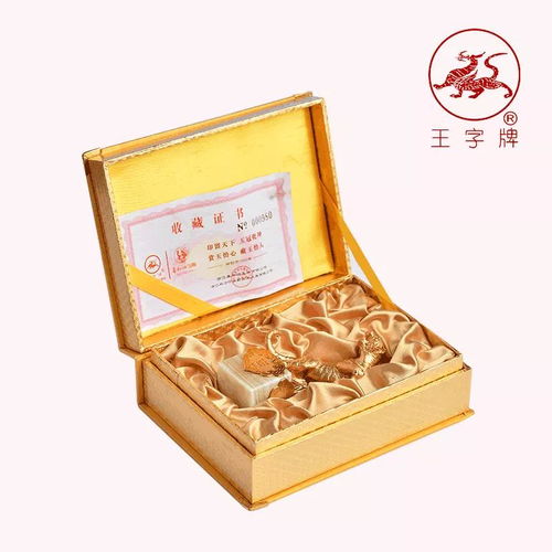 科力印业 生肖虎印章,百兽之王的诞生