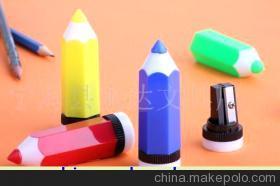 【长笔形卷笔刀】价格,厂家,图片,削笔器/削笔刀,宁海星光文教用品-
