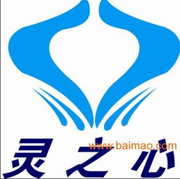 大连智能呐喊仪价格 智能呐喊宣泄仪价格 厂家,大连智能呐喊仪价格 智能呐喊宣泄仪价格 厂家生产厂家,大连智能呐喊仪价格 智能呐喊宣泄仪价格 厂家价格