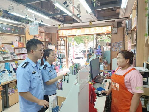 韩城市公安局开展端午 高考前食品及文具用品专项检查