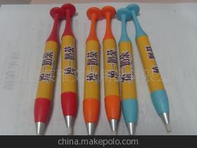 【桐庐分水塑料圆珠笔厂供应广告笔,磁铁圆珠笔】价格,厂家,图片,圆珠笔、原子笔,桐庐莱雅文教用品-