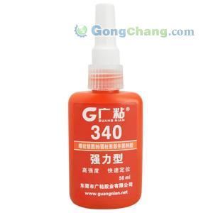 供应广州GY340胶水批发 GN340强力厌氧胶 通用型厌氧胶_办公、文教_世界工厂网中国产品信息库