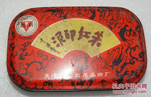 教材教辅考试 法文书 外文原版