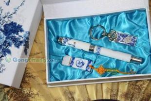 供应青花瓷笔+U盘+钥匙扣 商务办公用品_办公、文教_世界工厂网中国产品信息库