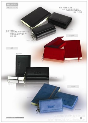 万用手册 活页笔记本 pu笔记本 本册 活页记事本 工作笔记本 - 万用手册 活页笔记本 pu笔记本 本册 活页记事本 工作笔记本厂家 - 万用手册 活页笔记本 pu笔记本 本册 活页记事本 工作笔记本价格 - 东莞利奇文教用品 - 