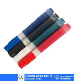 水性白板笔墨水配方 爱笔丽文教用品 桂林白板笔墨水