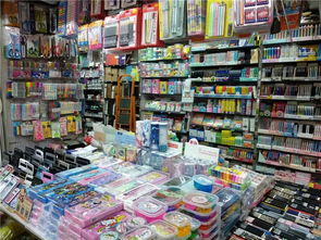 购文教用品来都行 专业优质帮您忙
