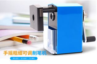 可得优对文具的完美追求,让削笔机内外兼修实现 文武双全