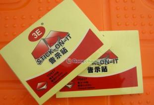 供应成都销售办公用品告示贴_办公、文教_世界工厂网中国产品信息库