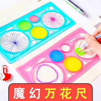 文教用品批发价格_义乌文教用品批发市场