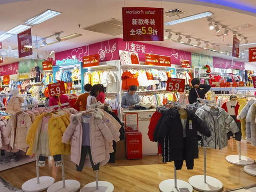 1元购 万达孩子王年终狂欢 全场婴童服饰4折起 宝妈们快来囤货 你可千万别错过
