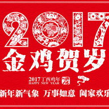  鑫博印像设计工作室 主营 广告设计 耗材 广告