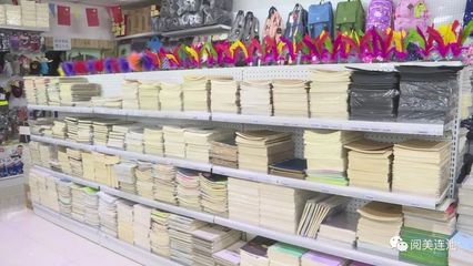 【民生关注】开学季,市域内书店、文具用品商店迎来销售“小高峰”