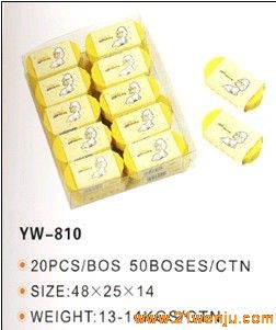 菲雅文教用品加盟 加盟费多少钱 电话 怎么样