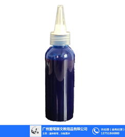 教学白板笔生产厂家 爱笔丽文教用品 德阳教学白板笔