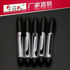 依诺外贸服装_英达文教用品批发
