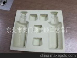 植绒五金配件供应商,价格,植绒五金配件批发市场 