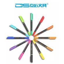  金晨文教用品公司 主营 教学用品 粉笔 记