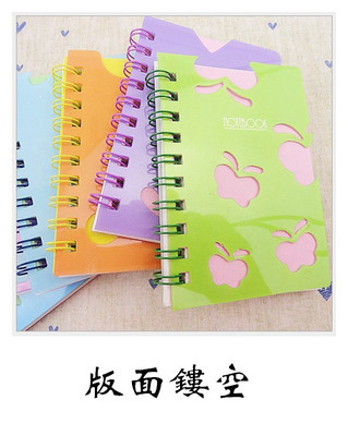 主营精美线圈本 便签 广告便利贴等相关办公 文教 用品 - 主营精美线圈本 便签 广告便利贴等相关办公 文教 用品厂家 - 主营精美线圈本 便签 广告便利贴等相关办公 文教 用品价格 - 浙江艾克印刷 - 