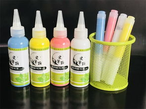 无尘教学白板笔墨水 爱笔丽文教用品 达州白板笔墨水