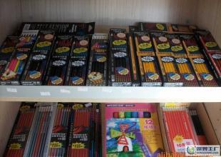 腾龙办公用品批发部为您提供多种彩色铅笔(多品牌、多款式)_办公、文教_世界工厂网中国产品信息库