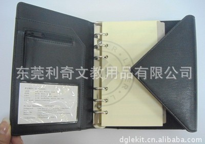 专业生产PU笔记本 活页记事本新款 活页笔记本定制 真皮笔记本 - 专业生产PU笔记本 活页记事本新款 活页笔记本定制 真皮笔记本厂家 - 专业生产PU笔记本 活页记事本新款 活页笔记本定制 真皮笔记本价格 - 东莞利奇文教用品 - 