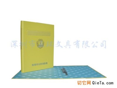 供应多彩印刷文件夹,彩色PVC文件夹定做,产品展示夹深圳定制 - 文件夹、包 - 收纳用品 - 办公、文教 - 供应 - 切它网(QieTa.com)