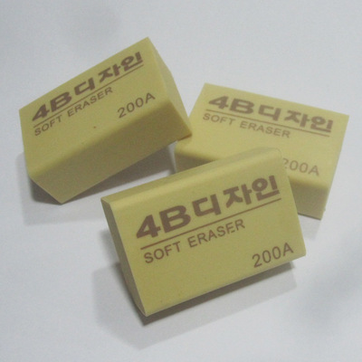 橡皮擦-库存办公文教用品钻笔刀 削笔器 橡皮擦采购平台求购产品详情